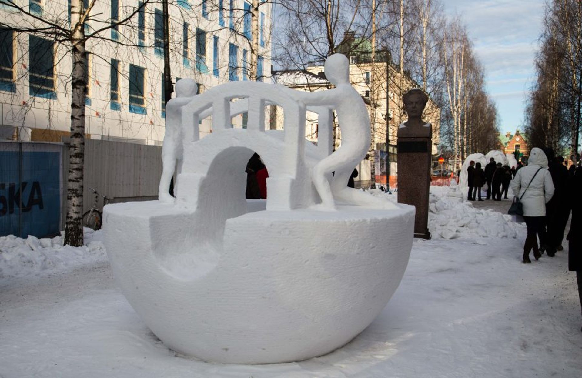 Umeå snow sculpture championship