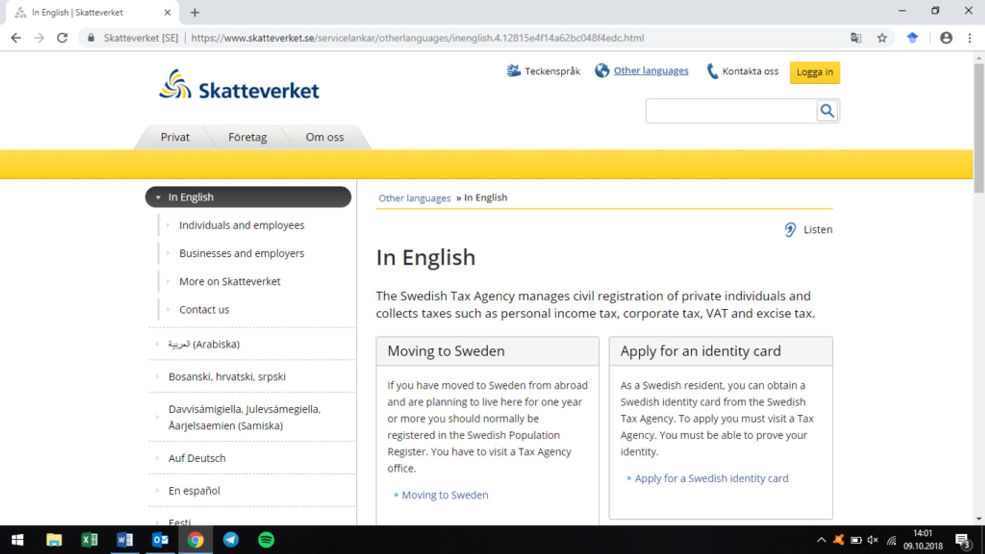 Screenshot of the English start page.