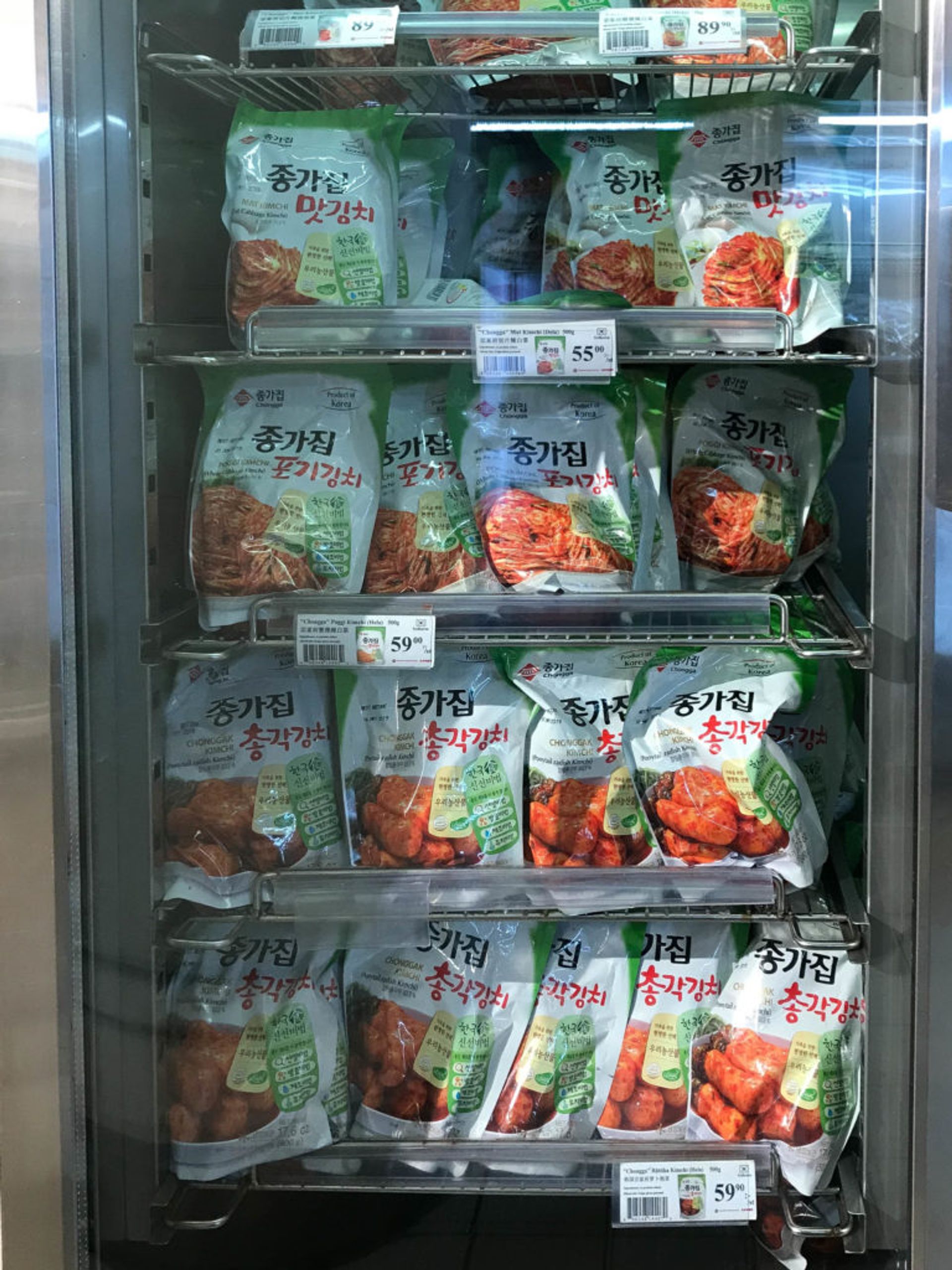 Shelves of frozen food.