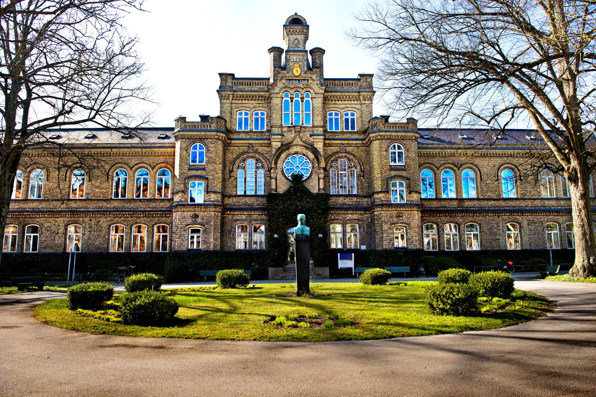 University building