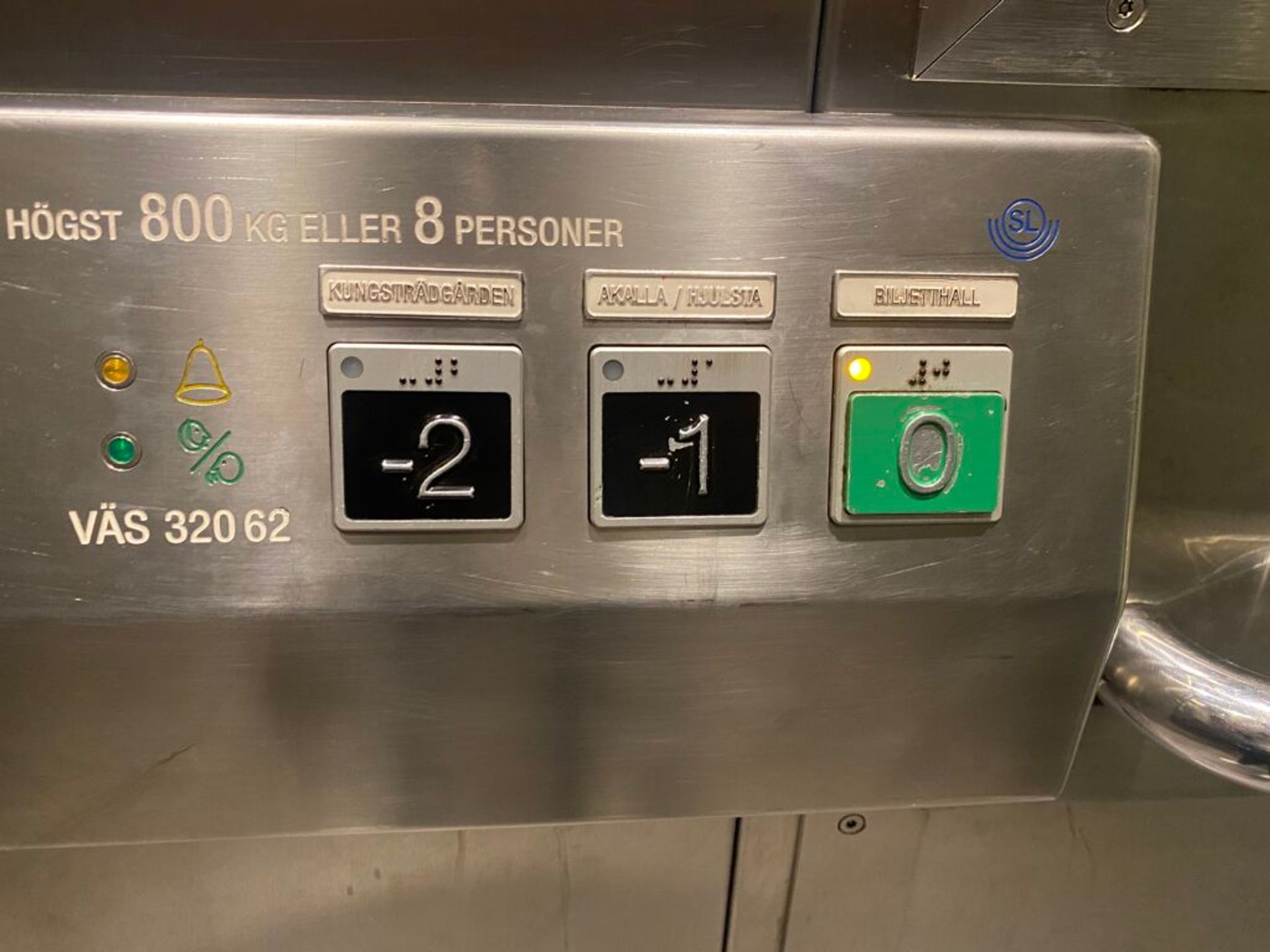 Elevator signage at metro station